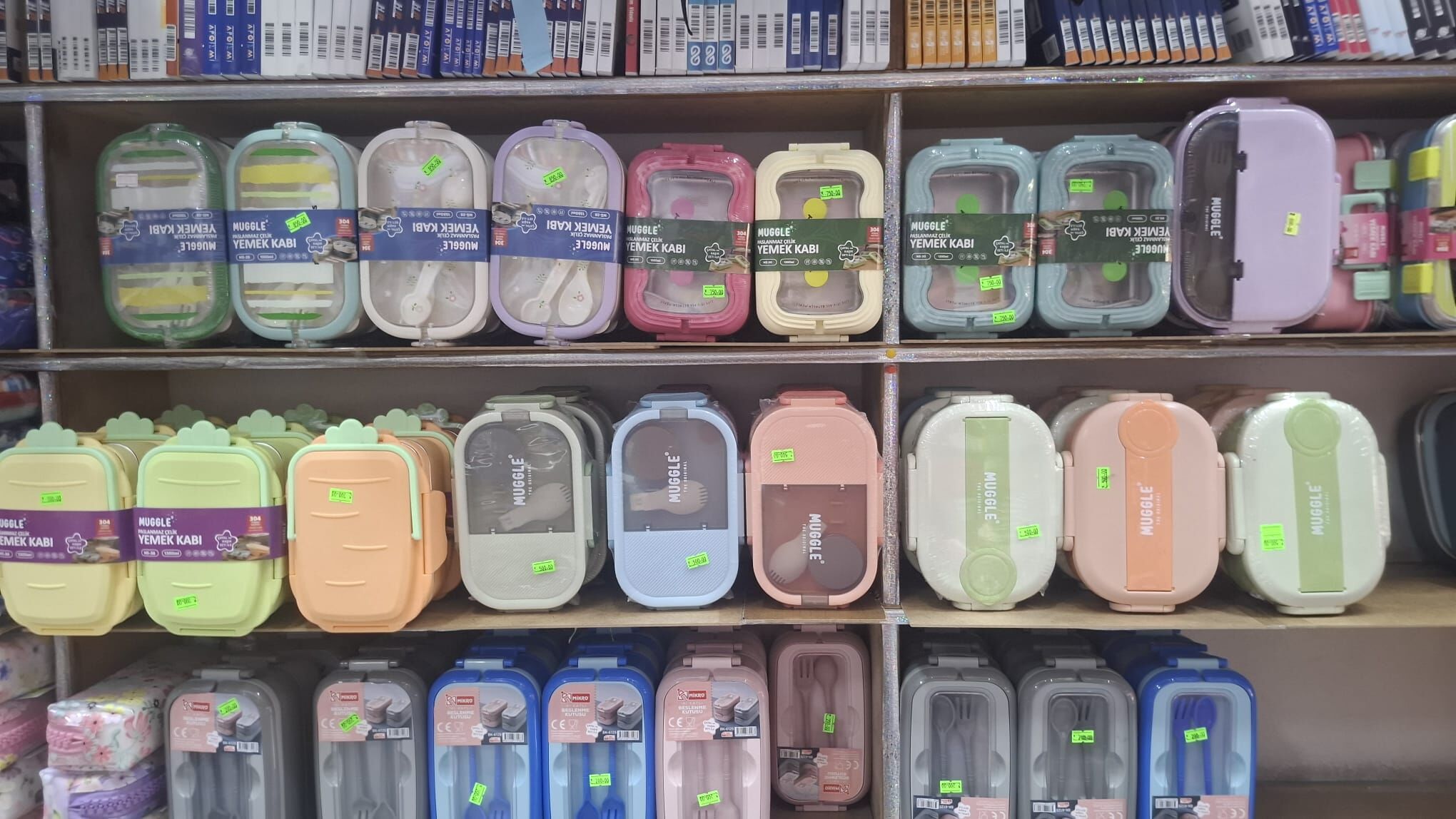96Cd4F6F 4454 481D 8685 E4749D25205D