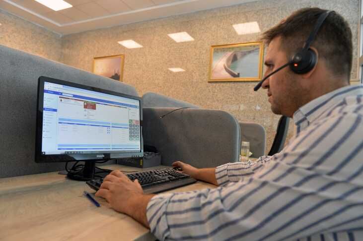 Alo 153 Çağrı Merkezi (4)