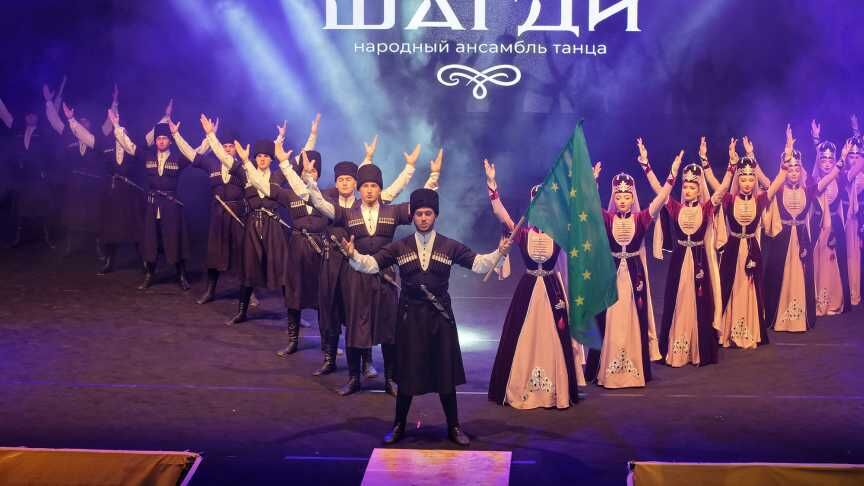 Kafkas Dans Gösterisi3