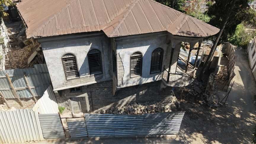 Çiftaslan Konağı12