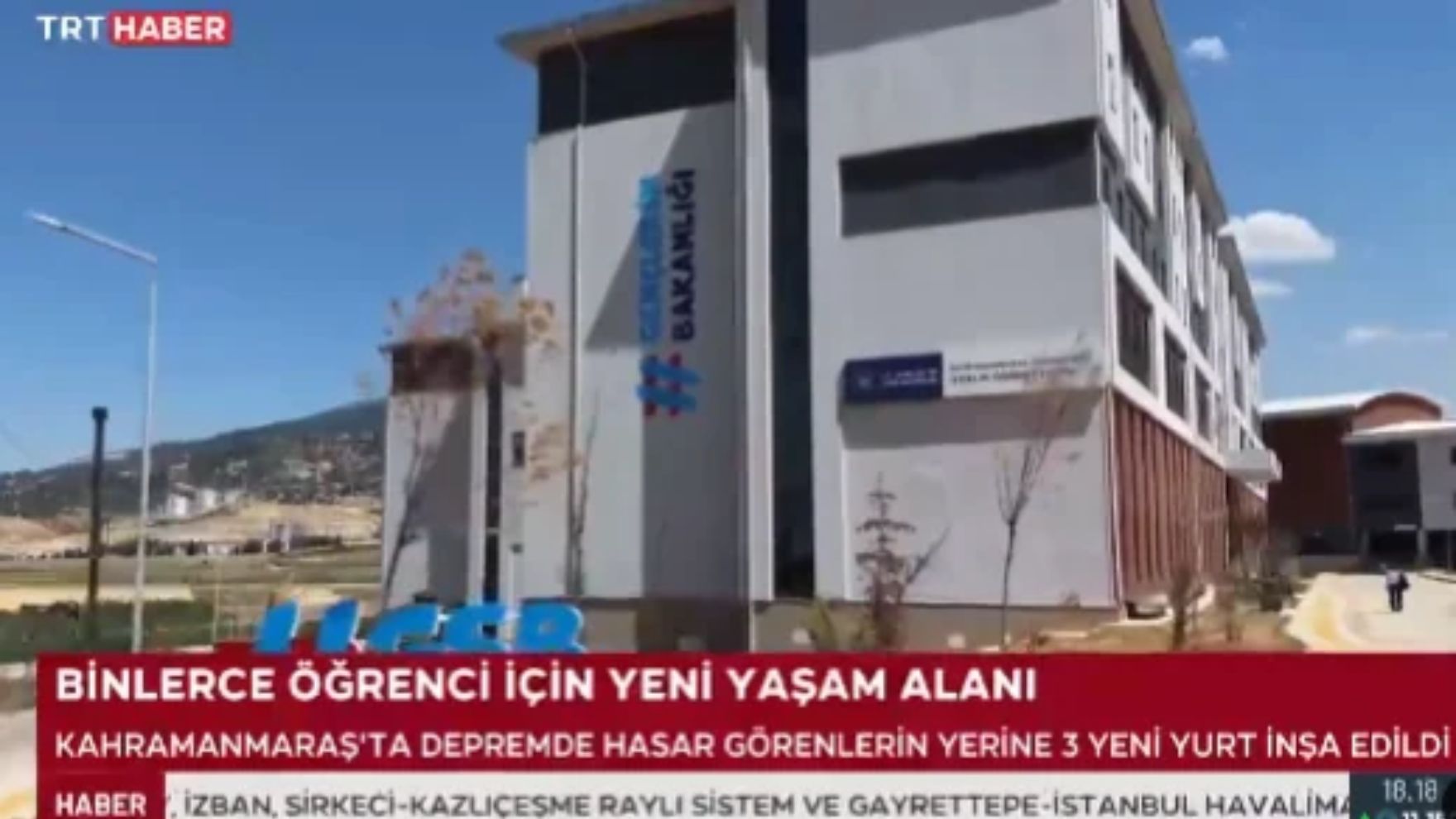 Didem Dokunmayın (6)